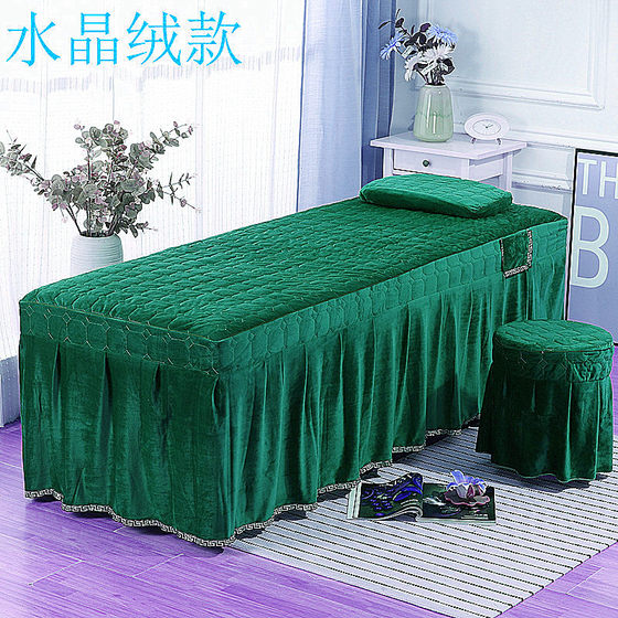 Beauty bedspread single piece for all seasons solid color massage bed
