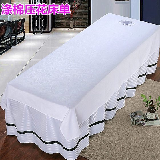 Club massage and body massage sheets with holes and free shipping
