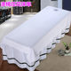 Club massage and body massage sheets with holes and free shipping