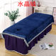 Short hair crystal velvet body massage therapy sheets with free shipping