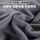 Unforgettable winter milk velvet bedspread for beauty salons