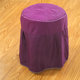 Beauty salon round stool cover Stool cover Beauty salon special stool cover Free shipping Special offer Round stool