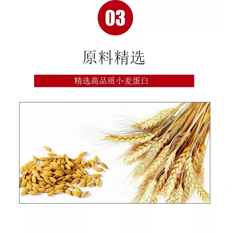 刘志强拉丝粉拉个球瓶装钓鱼饵料专用野钓粘粉新款中长丝小麦蛋白,淘宝优惠券,粉丝福利购,淘宝优惠卷