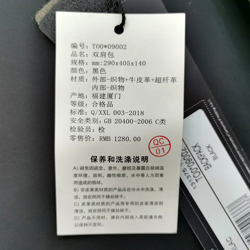 专柜正品samsonite背包新秀丽男式双肩包商务电脑包14寸配真皮TO0 - 图2