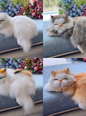 可爱仿真小猫咪桌面摆件礼物