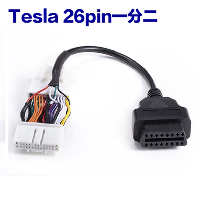 适用于特斯拉Tesla ModeL3 /Y 12PIN 20PIN 26PIN to OBD2转换线 - 图1