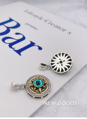 泰银恶魔之眼八角星可旋转饰品