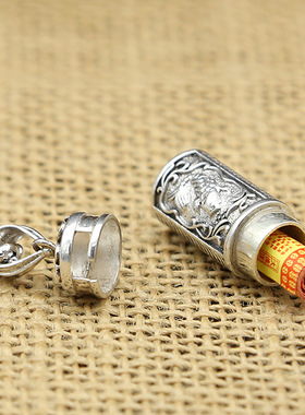 纯银饰品复古年年有余嘎乌盒特价