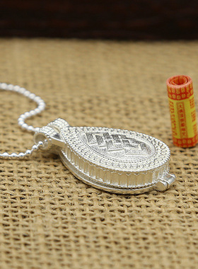 泰银水滴形女士白色嘎乌盒特价