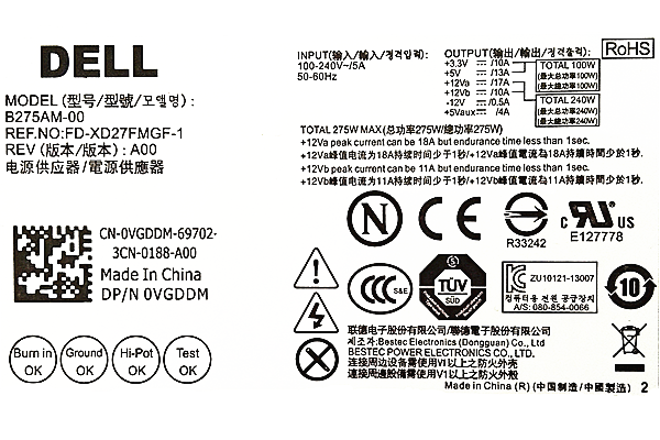 全新戴尔电源 B275AM-00 GVY79通用 H265AM-00 AC275AM-00 275W-图0