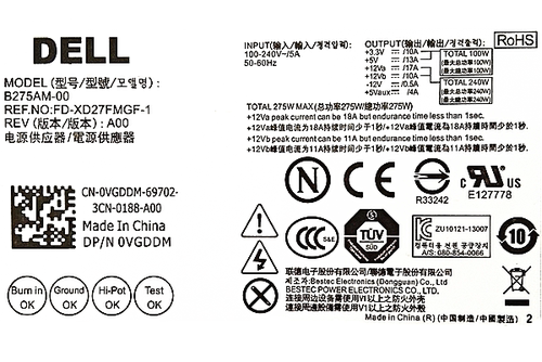 通用全新戴尔电源 B275AM-00 GVY79  H265AM-00 AC275AM-00 275W - 图0
