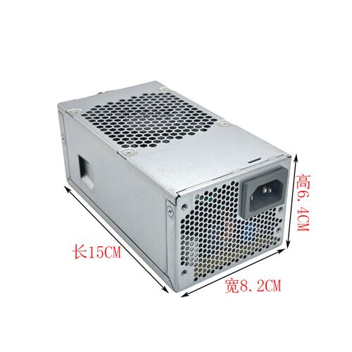 适用 联想10针260W电源PA-2261-1 HK280-72PP FSP180-20T PA-2181 - 图1