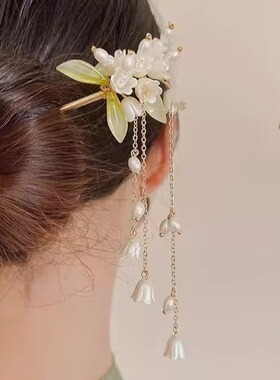 汉服古装流苏步摇发簪高级感