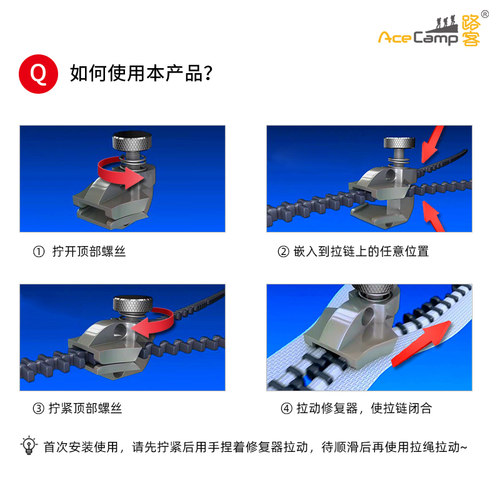 金属拉链头万能替换拉链修复神器背包塑料通用可拆卸拉头拉锁修补 - 图2