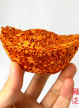 工艺居家生财金银元宝