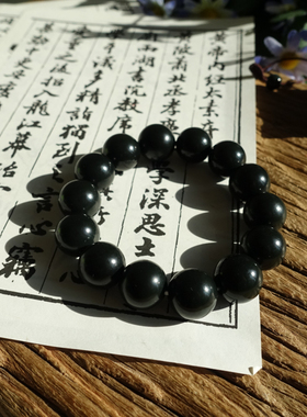和田玉塔青黑青玉圆珠手串手链