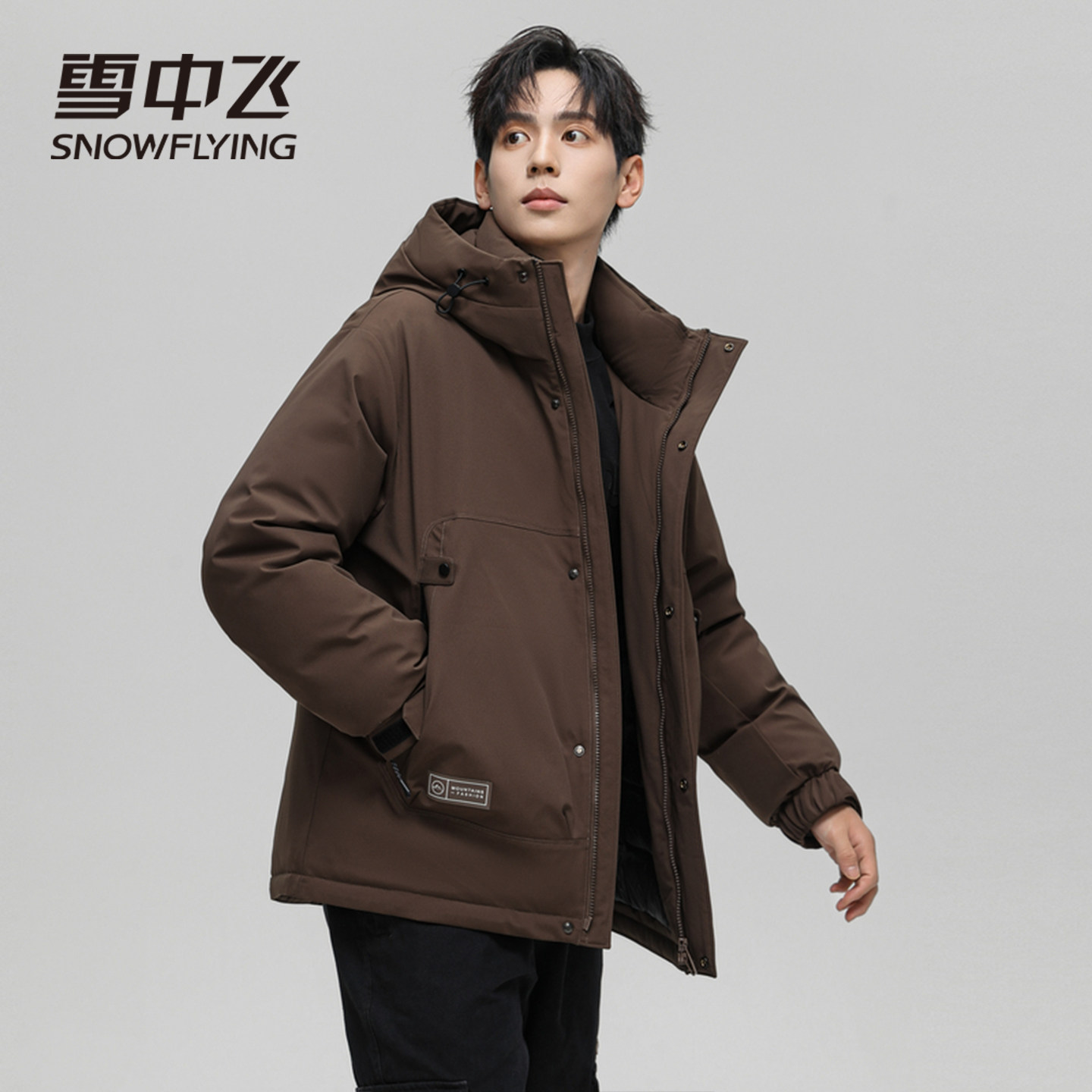 雪中飞男士羽绒服2025冬季新款时尚纯色短款加厚保暖连帽休闲外套