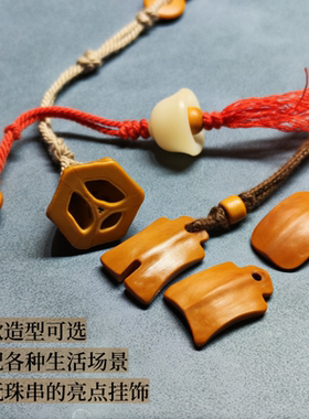 藏式文玩卡子手工孤品侧挂