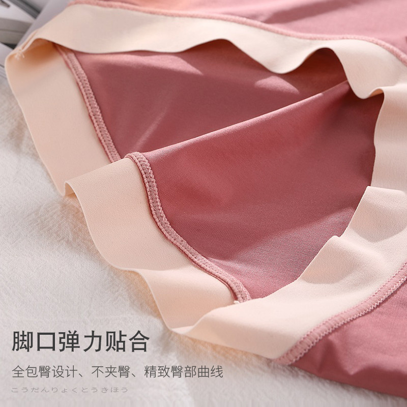 冰丝内裤女夏季薄款纯棉抗菌裆高腰胖mm大码200斤短裤三角裤蚕丝,淘宝优惠券,粉丝福利购,淘宝优惠卷