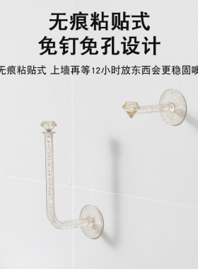 发圈发箍发带头绳首饰展示架
