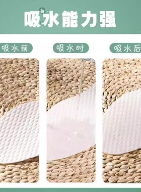 一次性鞋垫女吸汗防臭透气防脚气超薄光脚穿鞋神器男夏季软底单鞋