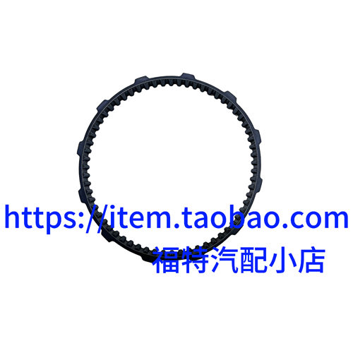 福特13-17款新翼虎锐界四驱分动箱油封右半轴油封后差速器密封圈 - 图0