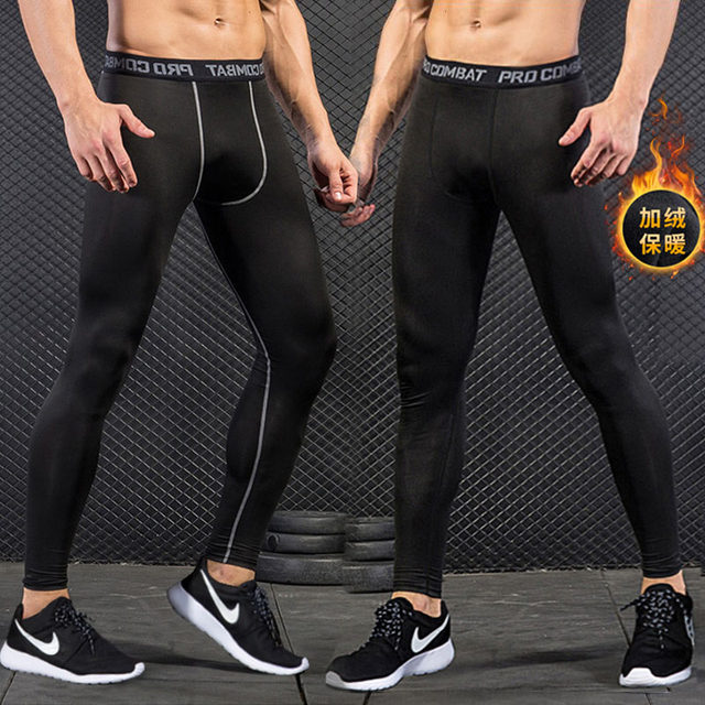Sports fitness trousers basketball breathable compression men's four seasons