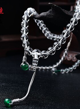 肖战同款天然白水晶念珠手串