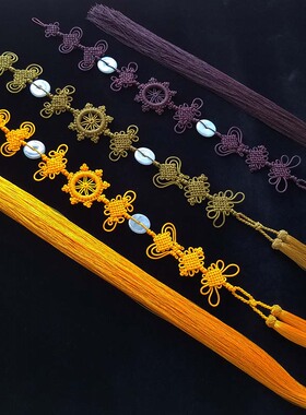 9结1.1米背云流苏穗子主佛方丈结