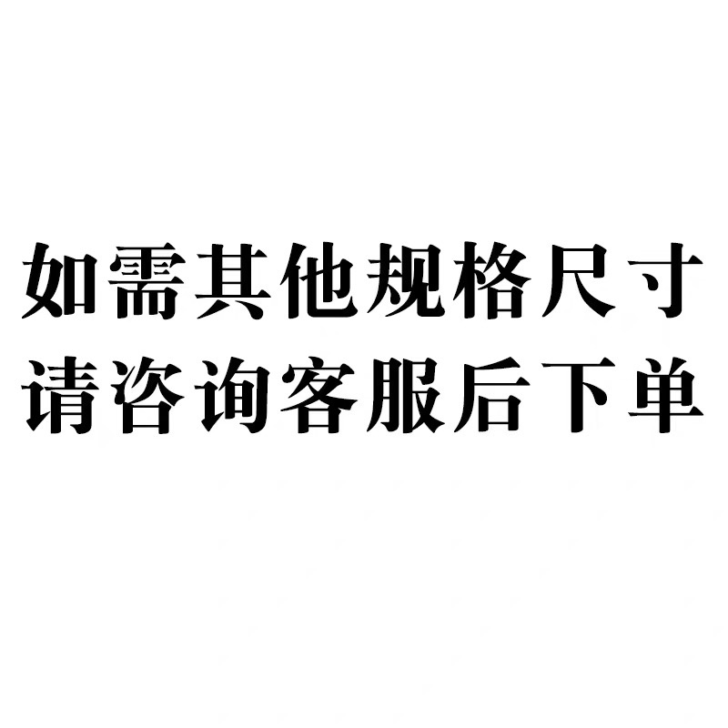 日式堺不动刺身刀进口鱼生刀寿司料理刀主厨刀生鱼片柳刃三文鱼刀 - 图0