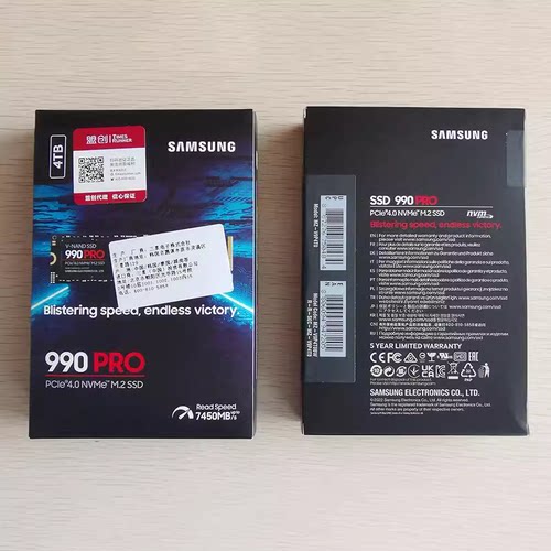 三星990 PRO 1T 固态硬盘NVMeM.2游戏笔记本 2T 新品9100 pro - 图0