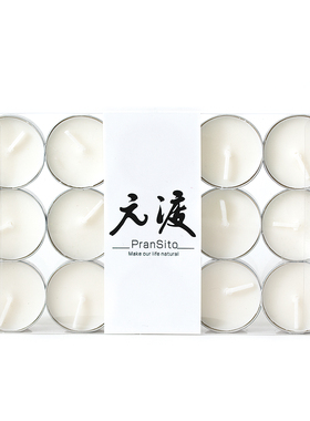 pransito元渡表白告白蜡烛灯蜡烛