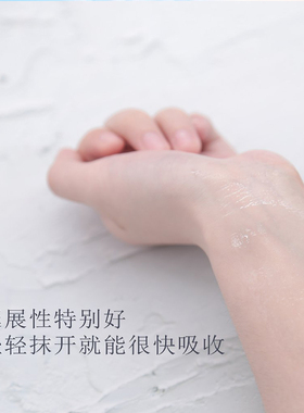 兰蔻小黑瓶二代补水精华液100ml