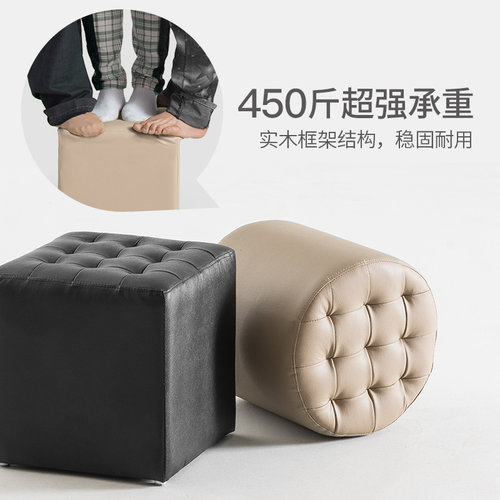 真皮沙发凳门口方凳家用换鞋凳小圆皮墩子客厅圆凳脚凳穿鞋凳凳子 - 图2