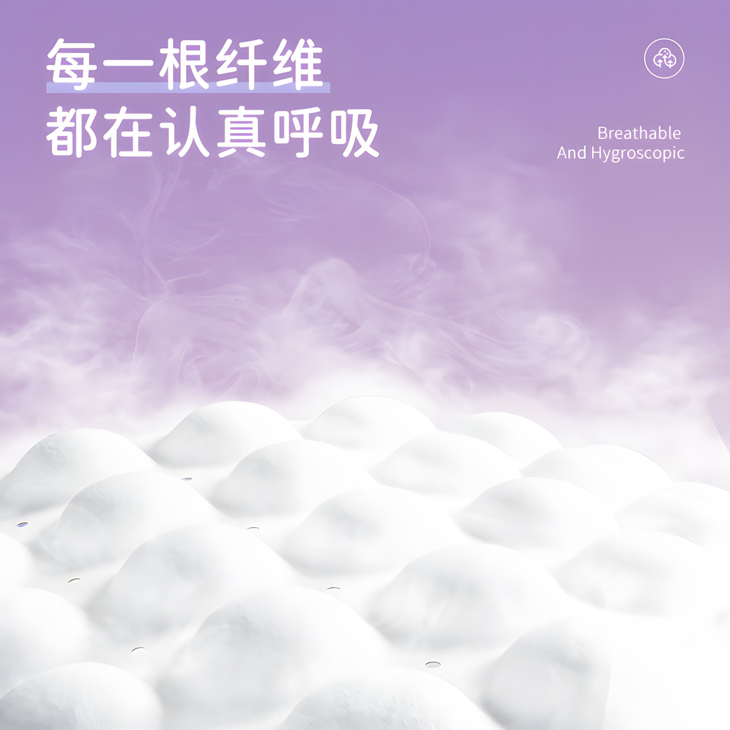 婴舒宝安睡裤均码安心裤防漏经期夜用裤型卫生巾姨妈巾月经夜安裤