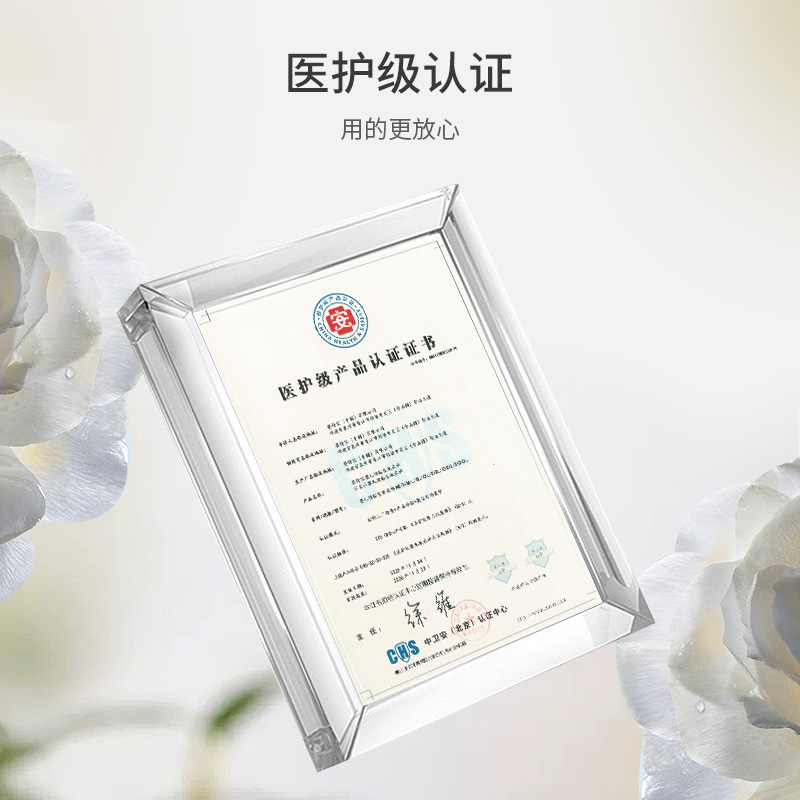 婴舒宝山茶油纸尿裤透气干爽新生婴儿拉拉裤男女宝宝亲肤尿不湿