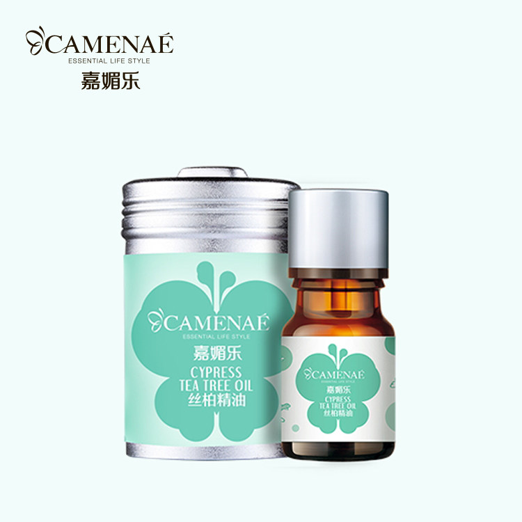 嘉媚乐丝柏保湿润肤水平衡小女精油 嘉媚乐面部护理套装