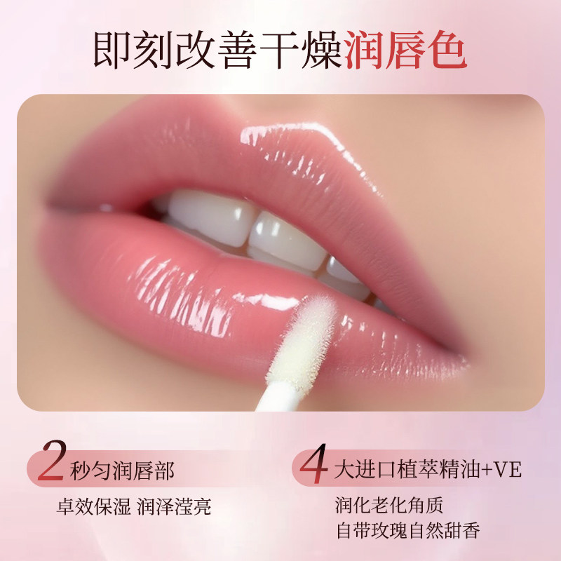图 2