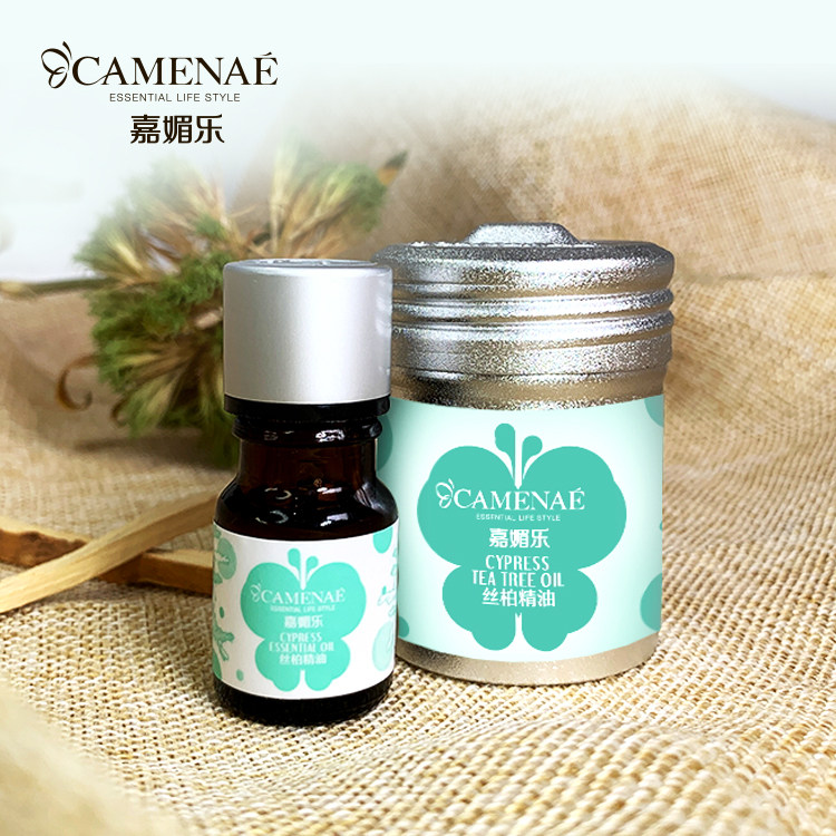 嘉媚乐丝柏保湿润肤水平衡小女精油 嘉媚乐面部护理套装