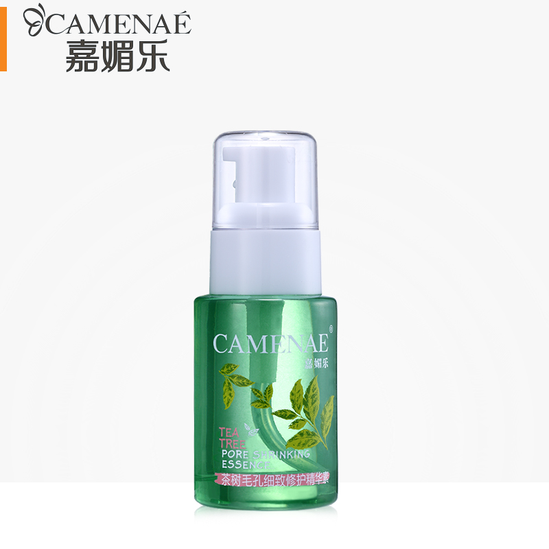 CAMENAE/嘉媚樂茶樹毛孔細緻修護精華素控油去黑頭收縮面部精華液