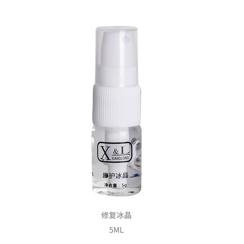 XL纹绣 细胞修复冰晶 防疤修复剂 纹宝眉宝纹绣芦荟修复液AD油 - 图2