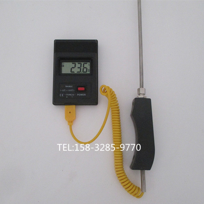 便携式数显温度计沥青混凝土电子测温仪高温数字温度表油温测火焰,淘宝优惠券,粉丝福利购,淘宝优惠卷