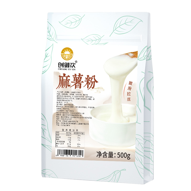 创御饮麻薯粉500g麻吉预拌粉网红新品小冷热皆宜奶茶甜品店专用-图3