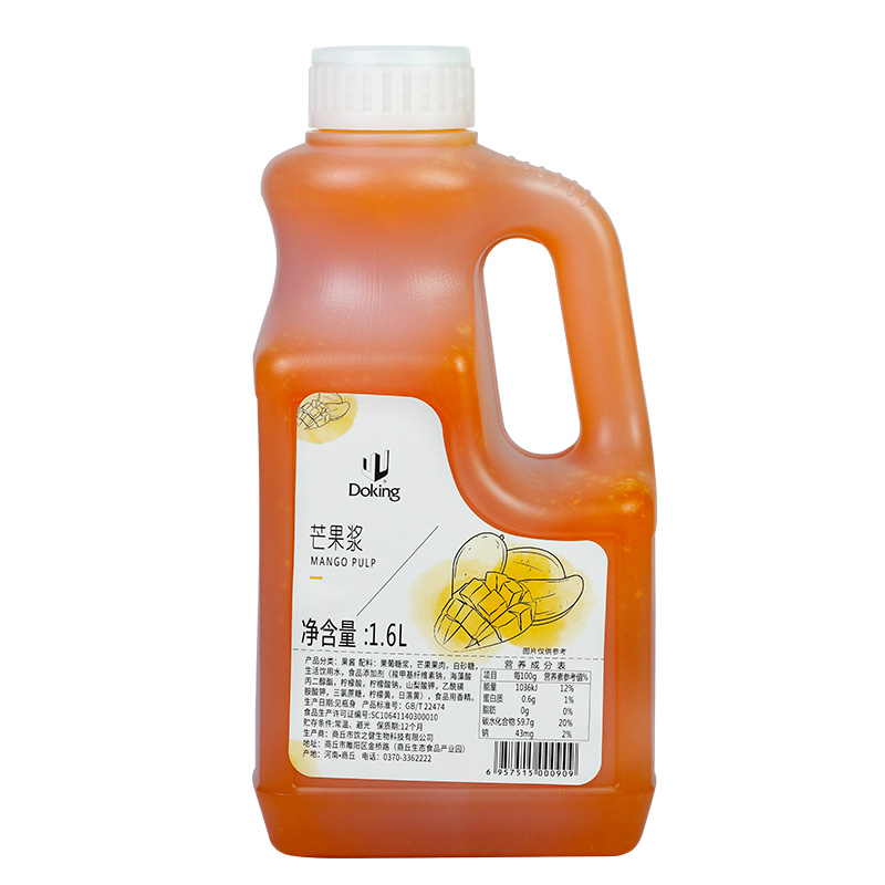 盾皇芒果浆（果酱）奶茶饮品原料专用 6倍浓缩芒果饮料浓浆1.6L-图3