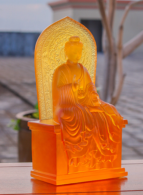 敦煌石窟释迦牟尼佛像古法琉璃佛堂家用神台供奉佛像摆件装饰工艺