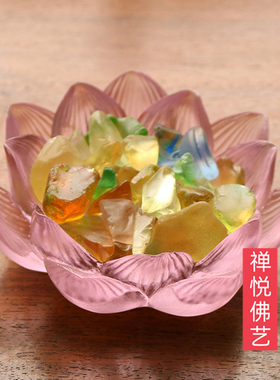 古法琉璃供灯座粉色款贡具莲花