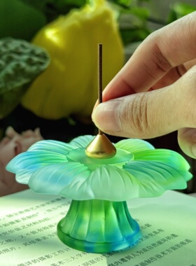 国风琉璃莲花香插禅意摆件送礼