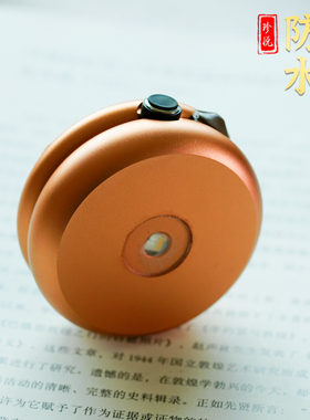 铝合金琉璃水晶工艺品发光底座