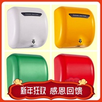 Crown Baron Bathroom New Fashion Wall-mounted Fully Automatic Infrared Sensing High Speed Fast Intelligent Dry Hand Machine Roaster