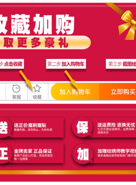 防水持久不晕染雅诗妍拉线眉笔